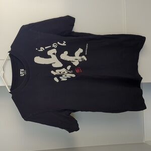 Uniqlo X Santouka Ramen Men's Small T-shirt